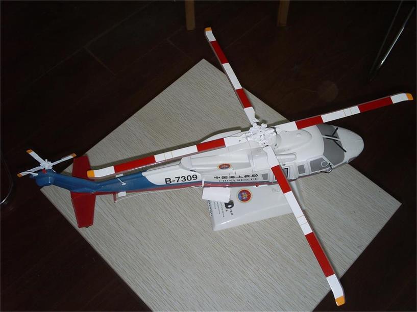 特克斯县直升机模型
